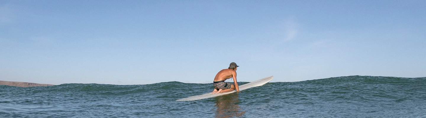 Upcycled Coocnut Boardshort 2