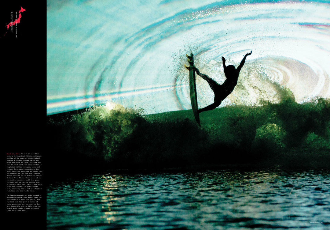 Vissla Neo-Tokyo Is About To Explode - Japan surf film Tokyo energy Japanese waves and surf culture