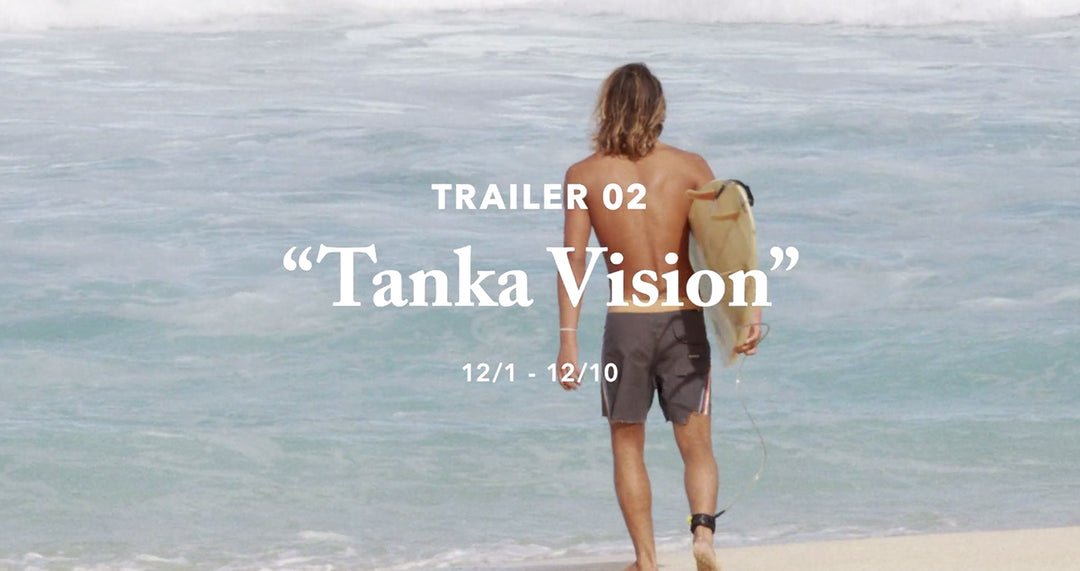 Palmera Express | Trailer 02 "Tanka Vision"